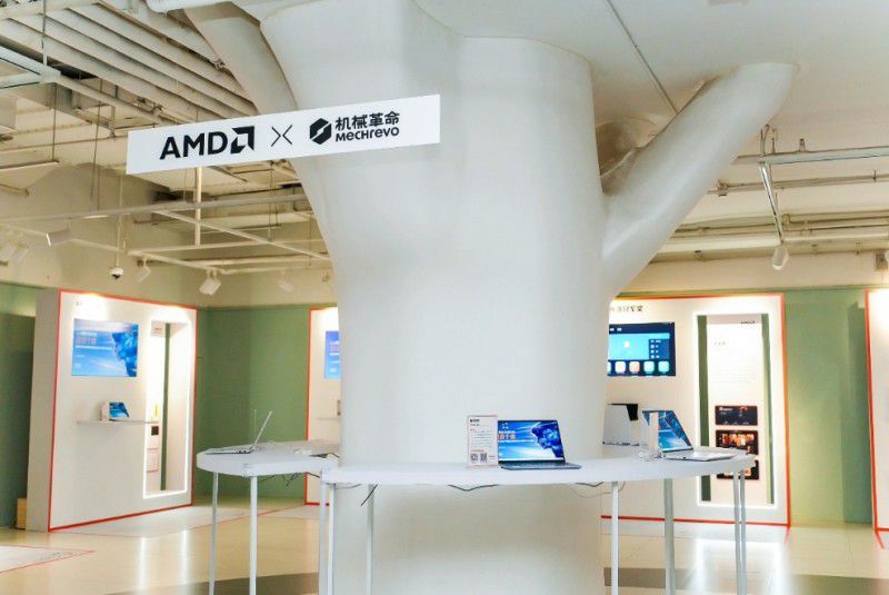 AMD锐龙AI创享派对在京启幕 助力智能体生态新发展  第14张