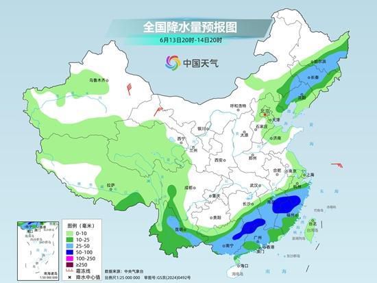 未来10天南方将迎两轮强降雨 冷涡蓝“光顾”北方多地  第2张