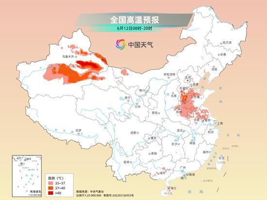 未来10天南方将迎两轮强降雨 冷涡蓝“光顾”北方多地  第3张