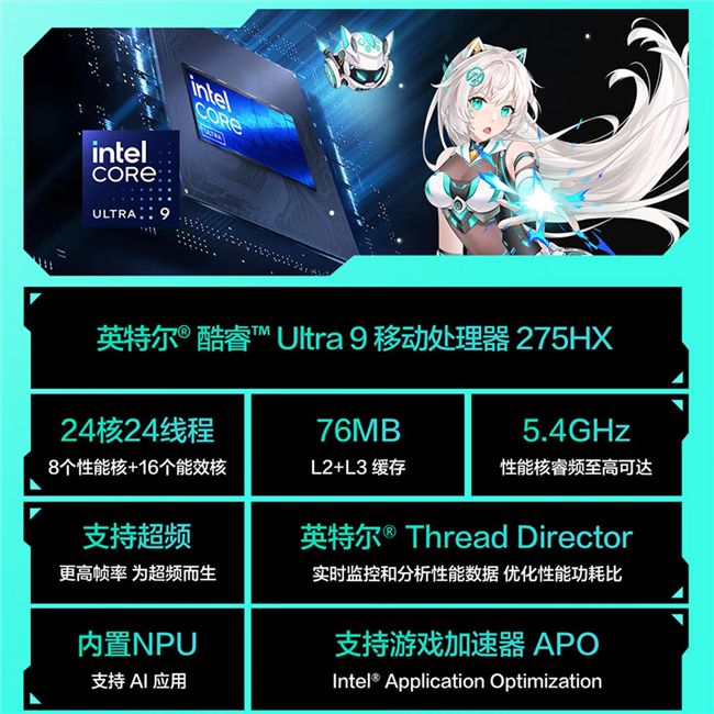 华硕天选7X高性能游戏主机正式开售 搭载酷睿Ultra 9+RTX 5060Ti  第2张