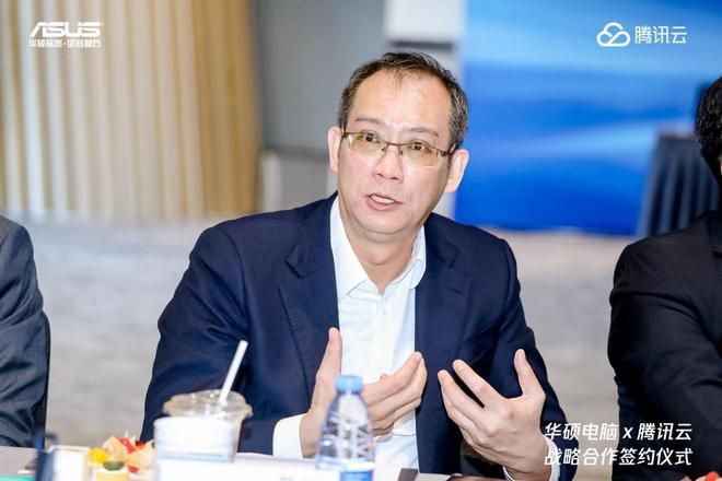 华硕与腾讯云达成战略合作 共建AI PC生态体系  第2张