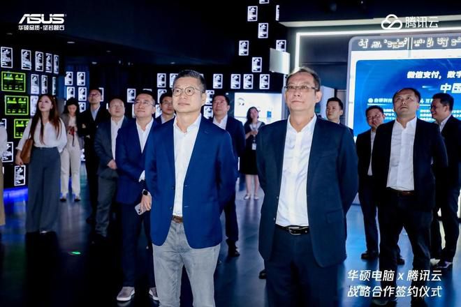 华硕与腾讯云达成战略合作 共建AI PC生态体系  第4张