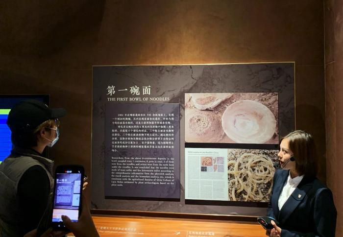 “世界第一碗面条”并非小麦制作，实证了什么  第2张