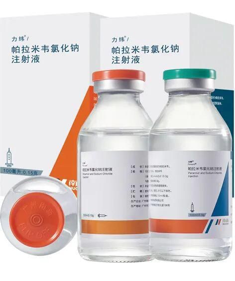因财务造假，南新制药及时任三名高管拟被罚逾千万，股票将被“ST”  第2张