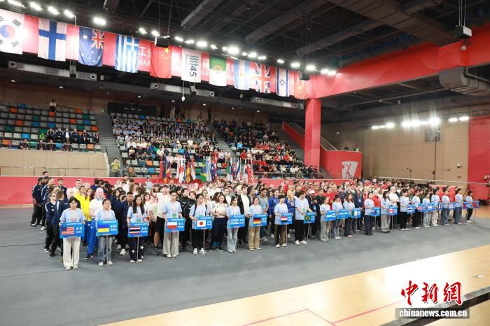 20国盲人门球运动员齐聚杭州 争夺洛杉矶残奥会门票  第1张