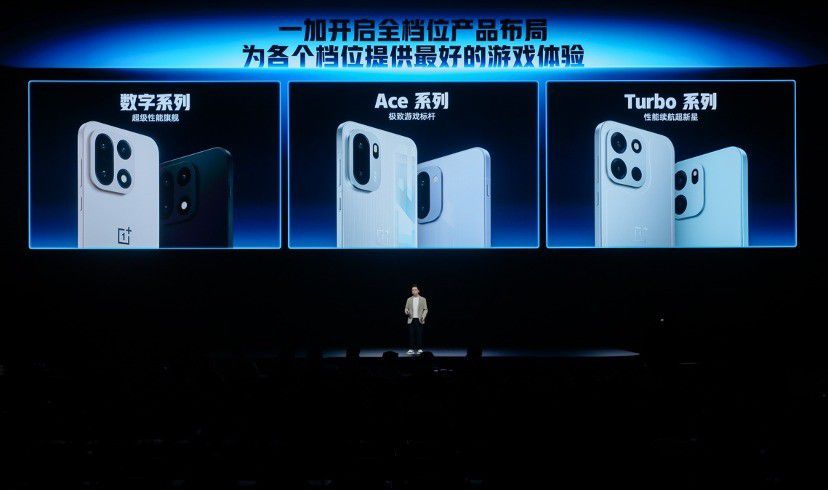 一加Turbo6XPro评测：回归用户本质需求，打造长续航与流畅体验新标杆  第3张