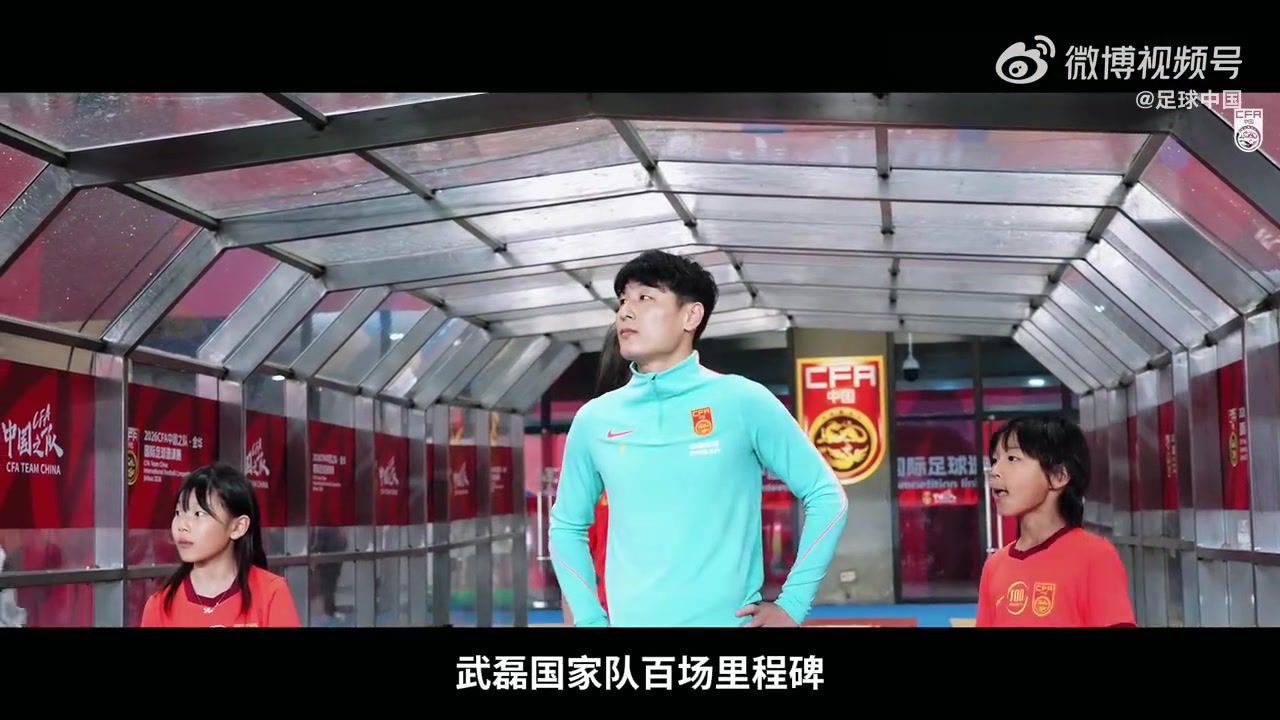 邵佳一：主场没赢有点可惜，但我在训练中的要求，你们都做到了  第1张