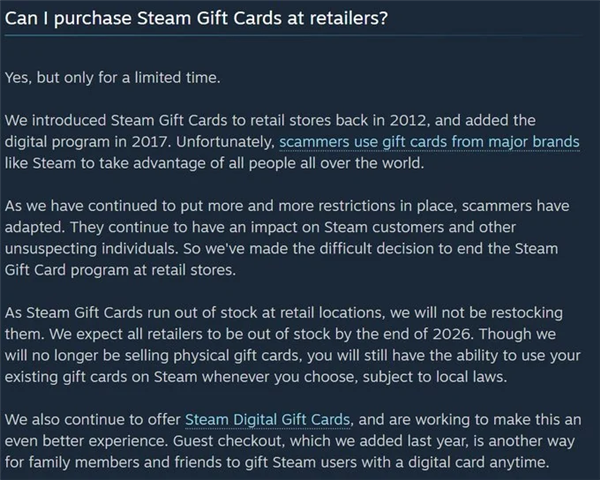 Valve宣布逐步停售Steam实体礼品卡 全面转向数字化赠礼体系以遏制资金诈骗  第1张