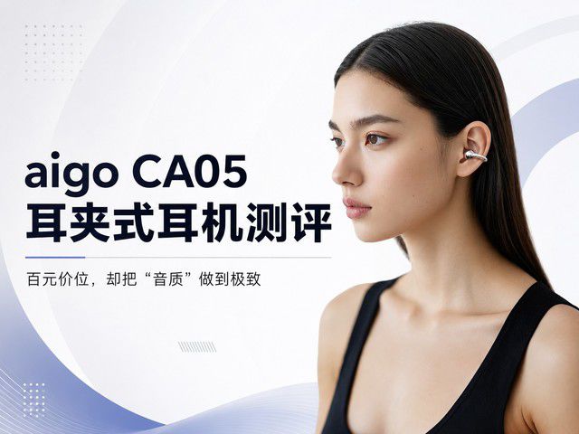 苹果推AirPods首个开发者固件：新增均衡器与心率同步功能  第3张