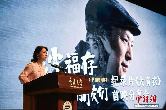 系统呈现京剧大家沈福存的艺术人生 纪录片《大青衣》将播出  第2张