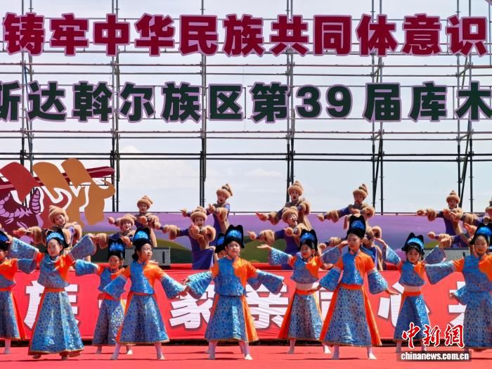 齐齐哈尔市梅里斯达斡尔族区第三十九届库木勒节启幕  第2张