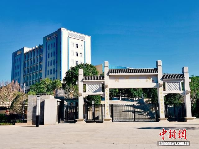 福建三明：山区高校打造台师“登陆第一家园”  第1张