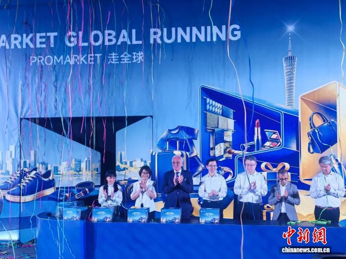 广州举办创意快闪活动助力货通四海  第1张