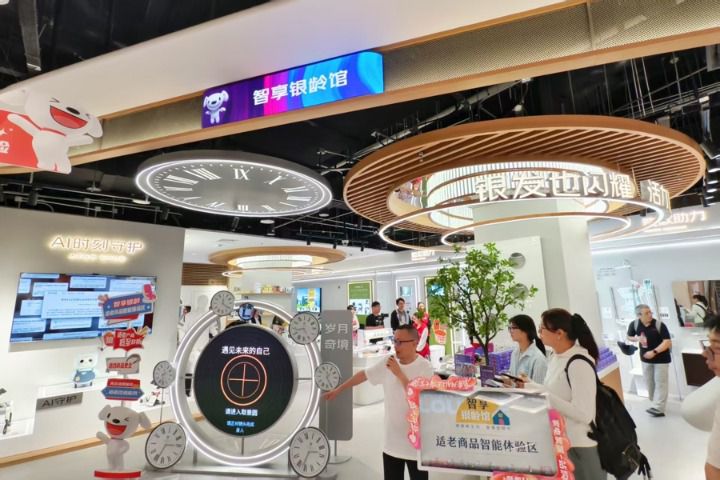 京东MALL上海七七宝店即将开业 打造区域商业新地标  第4张