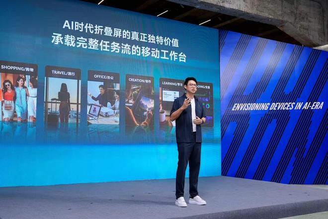 vivo携手爱范儿广州举办"AI时代终端想象"专场体验活动  第1张