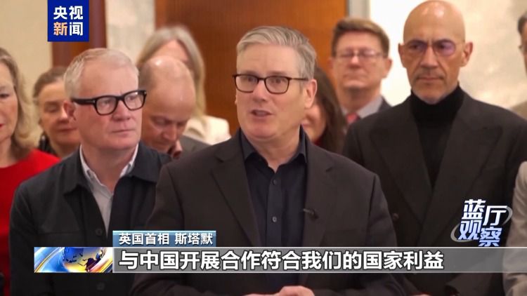 外国政要密集访华 科技创新领域成焦点  第8张
