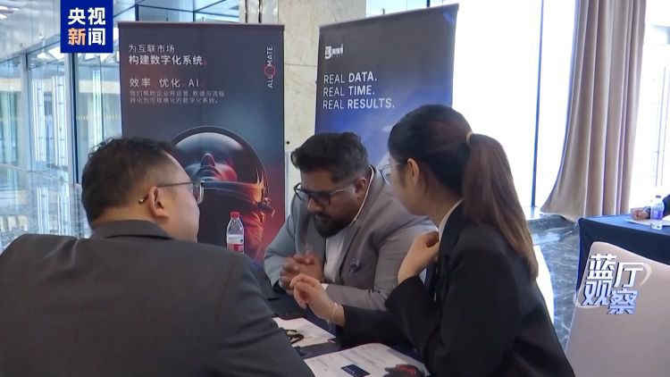 外国政要密集访华 科技创新领域成焦点  第11张