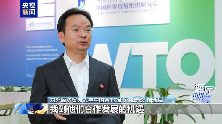 外国政要密集访华 科技创新领域成焦点  第9张
