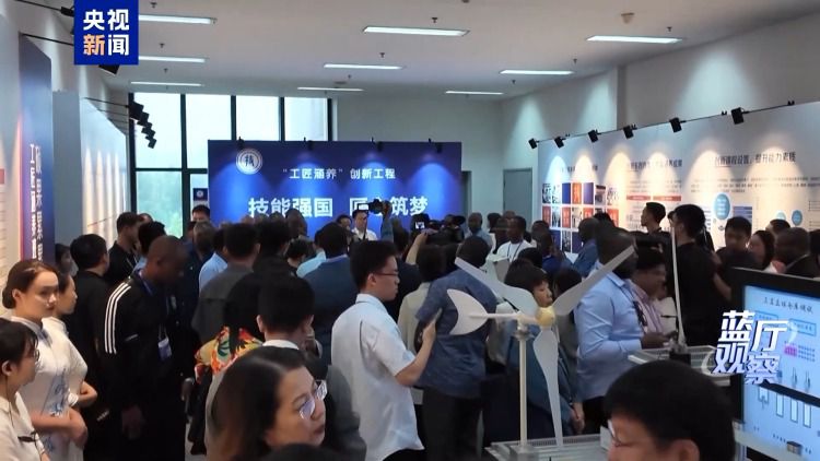 外国政要密集访华 科技创新领域成焦点  第12张