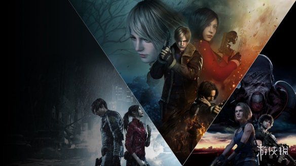生化危机2/3/4 重制版》仍将登陆Switch 2 爆料人重申移植计划未取消  第2张