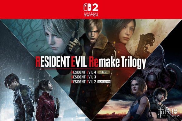 生化危机2/3/4 重制版》仍将登陆Switch 2 爆料人重申移植计划未取消  第3张