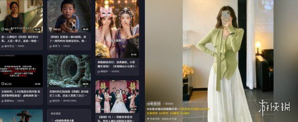 Cosplay行业商业化发展趋势分析：多元变现模式成就新兴消费市场  第7张