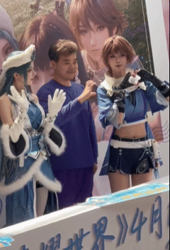 Cosplay行业商业化发展趋势分析：多元变现模式成就新兴消费市场  第10张