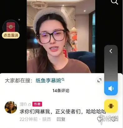Cosplay行业商业化发展趋势分析：多元变现模式成就新兴消费市场  第12张