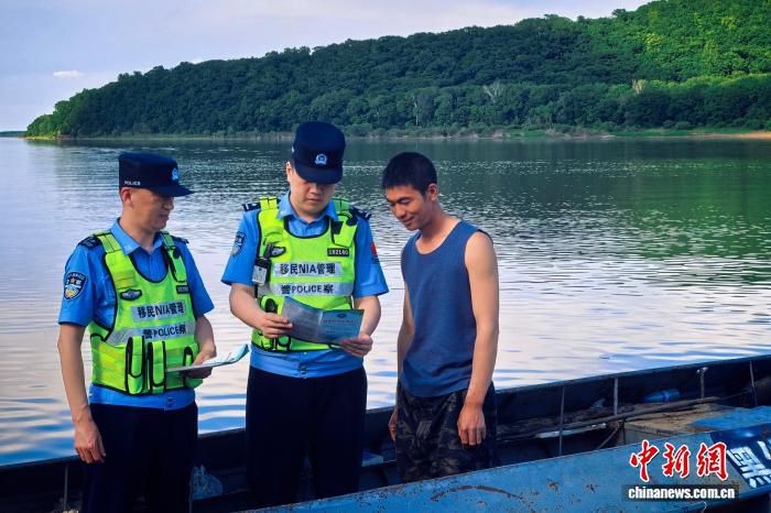 中俄界江乌苏里江干流正式进入伏季禁渔期  第2张