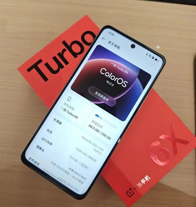 一加Turbo 6X线下体验：不吐不快，说说优缺点  第4张