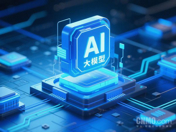 突破算力壁垒：HRM-Text引入MagicNorm技术推动企业级紧凑推理模型落地  第1张