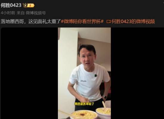 退钱哥刚落地墨西哥就被骗了 分享打车被宰经历  第2张