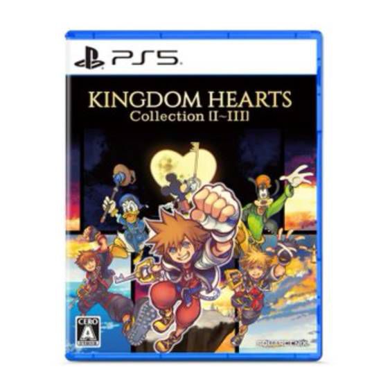 王国之心合集1-3》新合集NS2是131GB的钥匙卡！PS5爽玩  第4张
