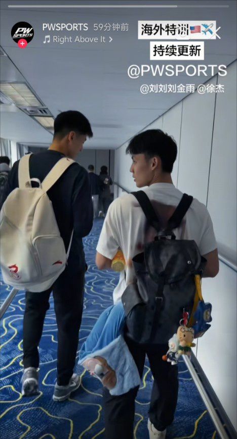 广东男篮双星赴美开启特训 徐杰与刘金雨寻求技术突破  第1张