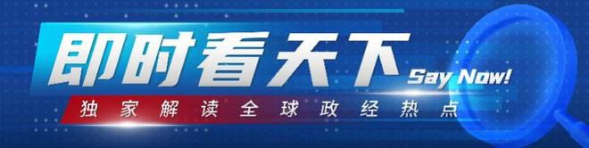 中东地缘局势持续承压 美伊新一轮军事互动引关注  第1张