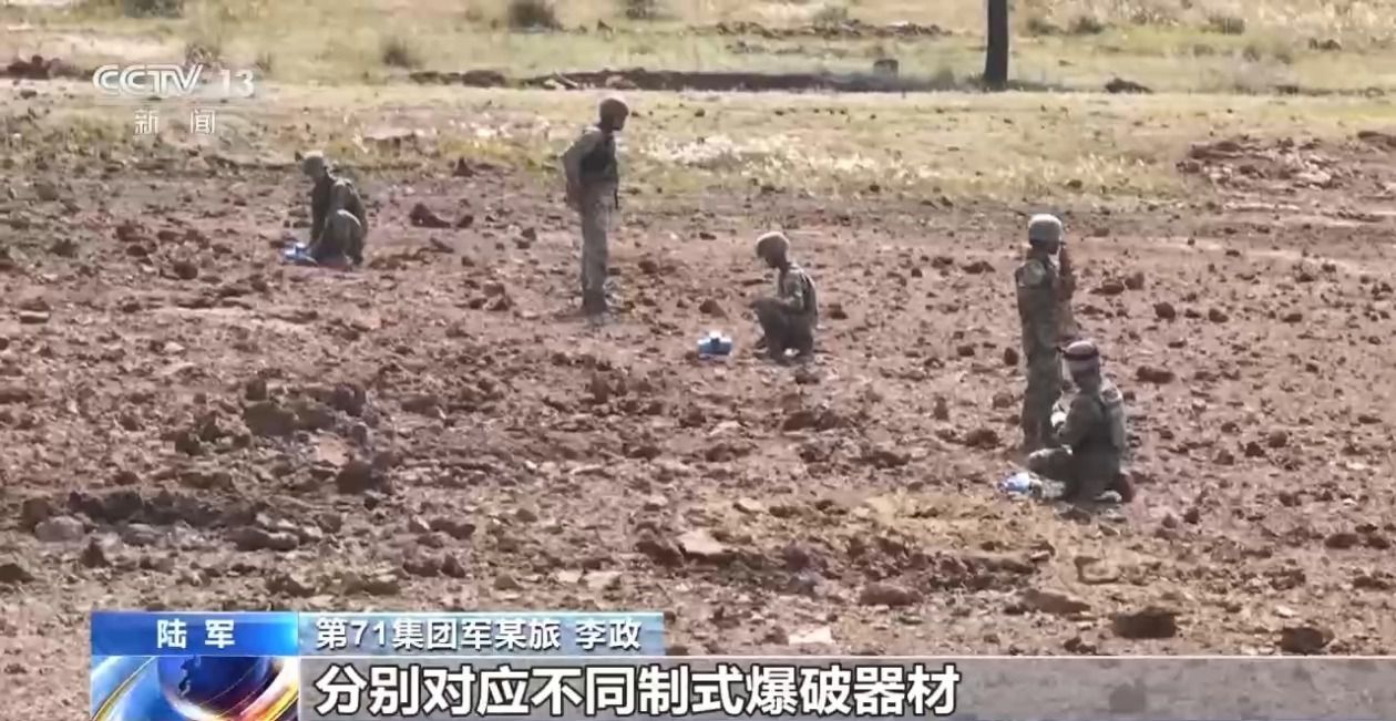 第71集团军某旅开展多课目实爆考核淬炼工兵破障尖刀  第3张