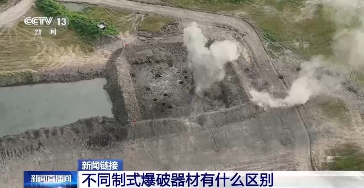第71集团军某旅开展多课目实爆考核淬炼工兵破障尖刀  第7张