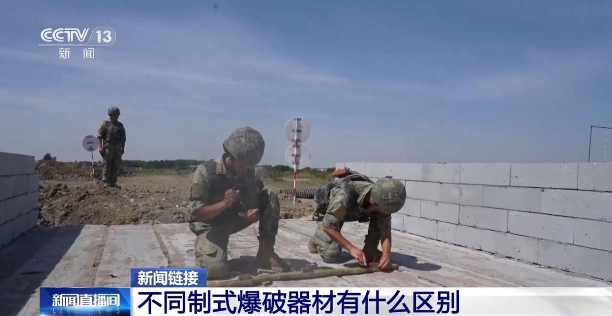 第71集团军某旅开展多课目实爆考核淬炼工兵破障尖刀  第5张