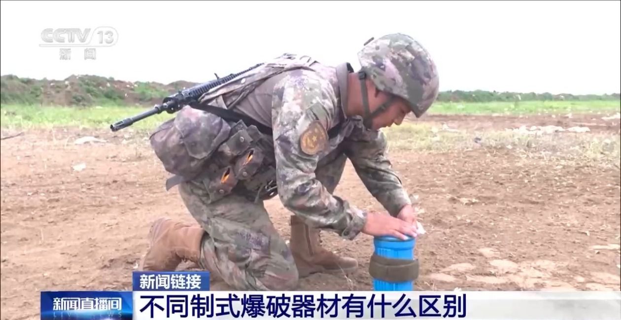 第71集团军某旅开展多课目实爆考核淬炼工兵破障尖刀  第6张