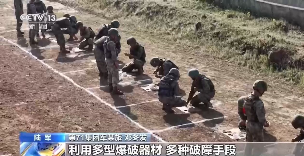 第71集团军某旅开展多课目实爆考核淬炼工兵破障尖刀  第4张