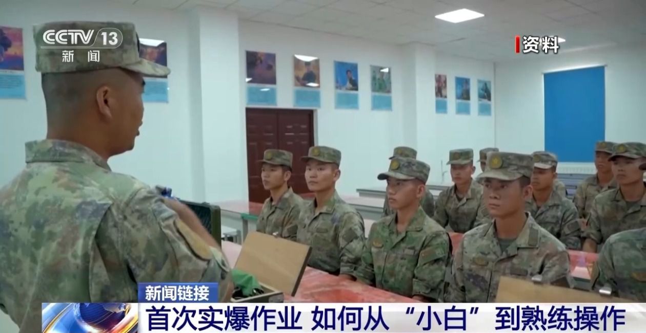 第71集团军某旅开展多课目实爆考核淬炼工兵破障尖刀  第8张