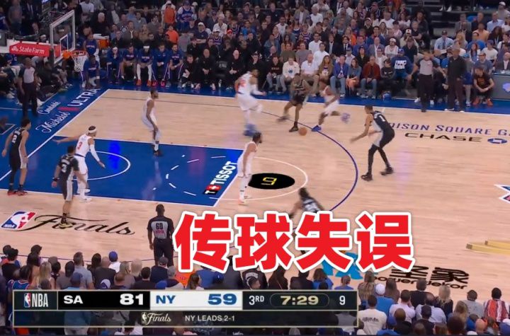 💔这下赛季5000万呐！福克斯G4下半场逆天脑溢血犯罪操作合辑  第1张