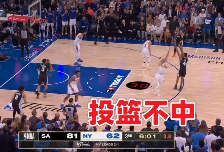 💔这下赛季5000万呐！福克斯G4下半场逆天脑溢血犯罪操作合辑  第2张