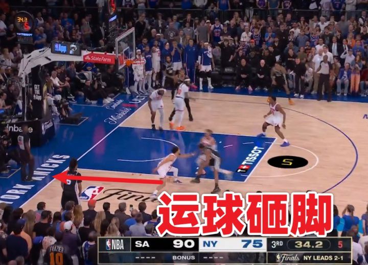 💔这下赛季5000万呐！福克斯G4下半场逆天脑溢血犯罪操作合辑  第4张