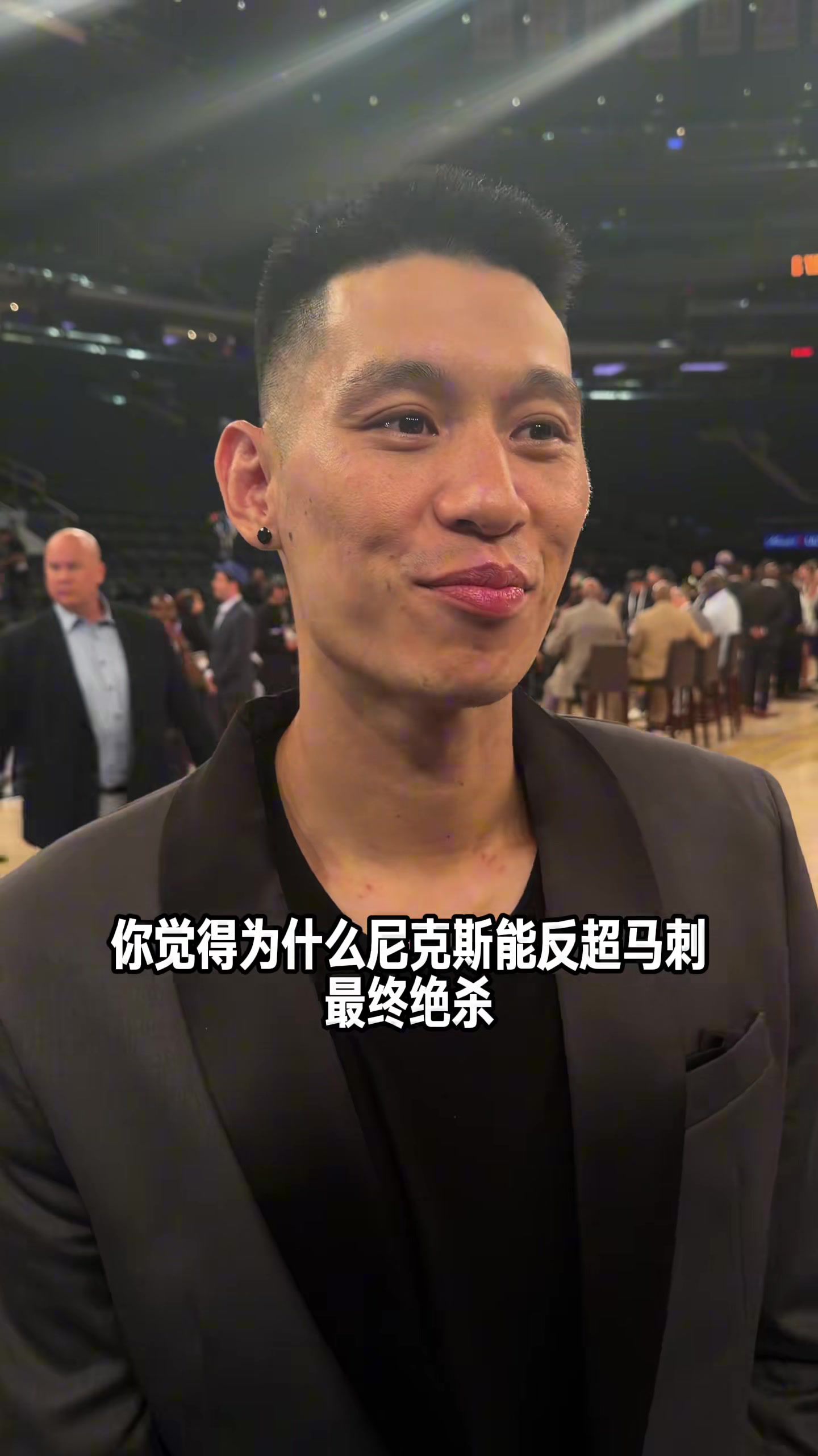 纽约尼克斯G4上演逆转好戏 系列赛大比分3:1领先马刺  第1张
