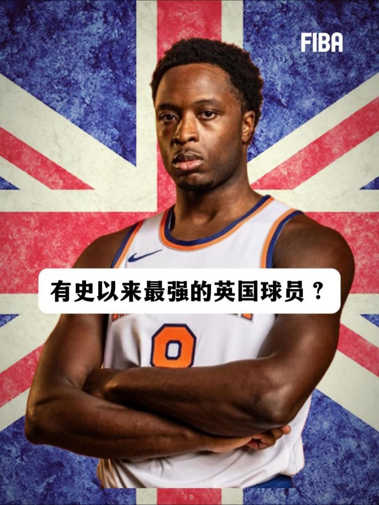 总决赛G4战报：尼克斯107-106险胜马刺，系列赛大比分改写为3-1  第1张