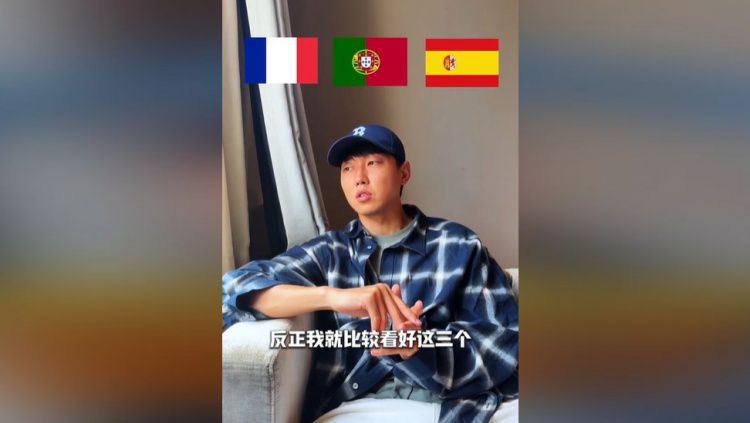 泰山球员高准翼做客节目前瞻世界杯：法葡西成夺冠热门，老将年龄成变量  第1张