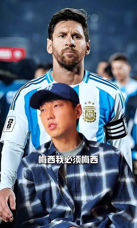 世界杯赛事前瞻：高准翼社交平台谈夺冠热门，展望恩师卡纳瓦罗执教乌兹别克斯坦前景  第1张