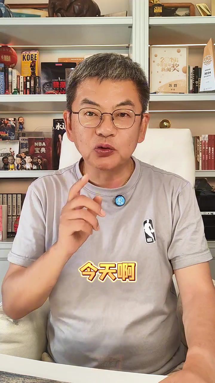 苏群：下半场放任球队扔三分 米奇对总决赛G4的指挥是灾难级的  第1张