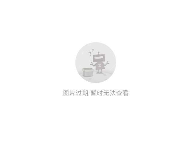 西甲豪门皇马赞助收入创新高 年入约3亿欧元全球领跑  第2张